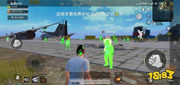 怎么开启和平精英外挂（怎么打开和平精英中的外挂）